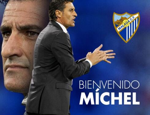 欧冠单赛季前5轮最差成绩TOP10：本赛季的贾府0分净负15球第4（欧冠单季前五轮最差战绩TOP10：本季贾府0分、净负15球排第4）